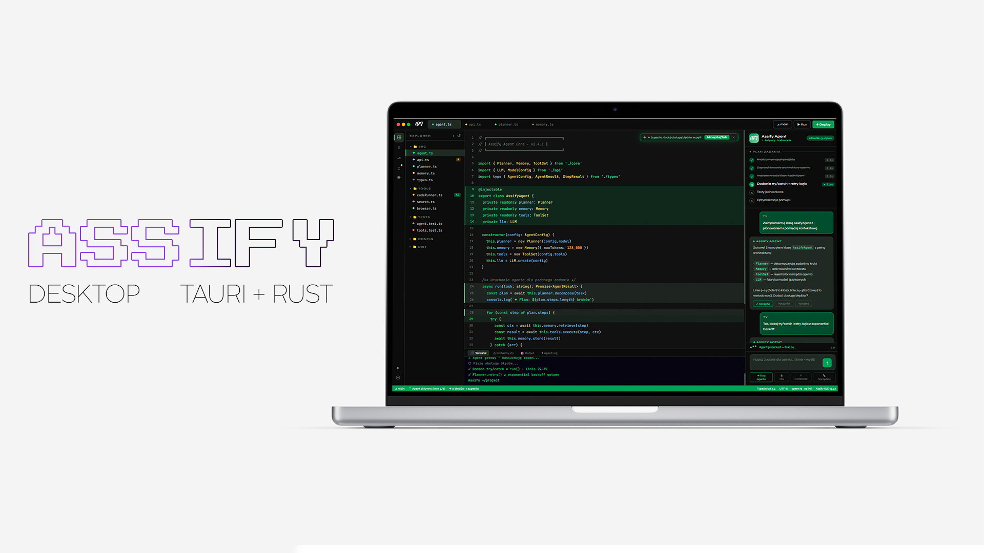 Assify